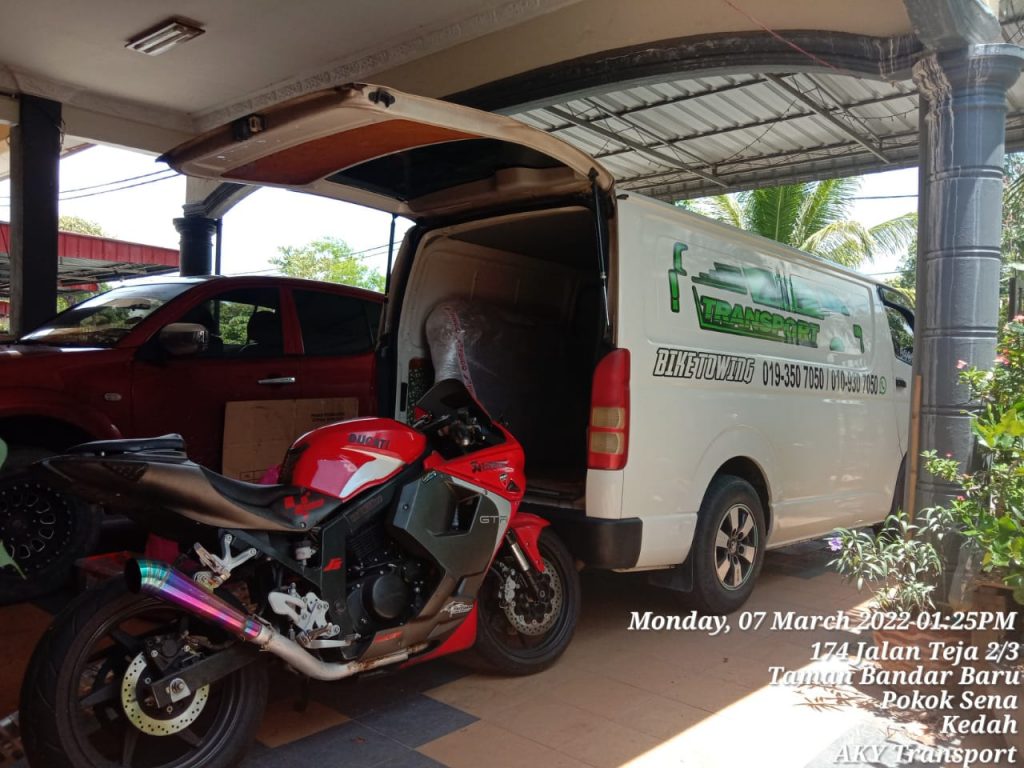 pos motor
